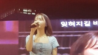 前奏一出我鸡皮疙瘩都出来了！谁能忍住不尖叫吧我就问！