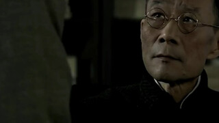 If you don't take it, how can I? If I don't take it, how can Commissioner Geng take it? Classic quot