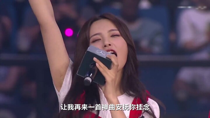 【يانغ تشاو يوي】تلك المرأة قادمة إلى عالم الغيتوشي