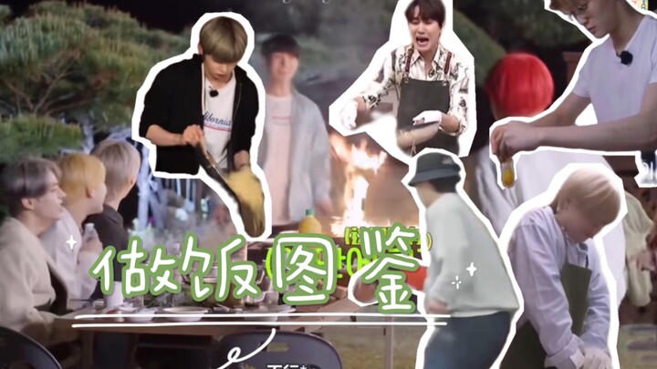 Cẩm nang nấu ăn của các nhóm nhạc nam K-pop