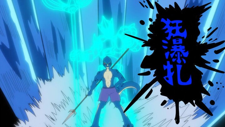 [Original Animation] Destroy demons in wild waterfalls, stop violence in still water
