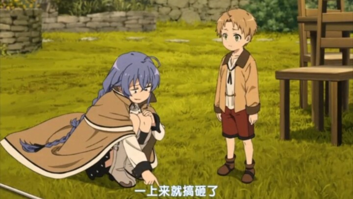 【Reinkarnasi Pengangguran】 Luo Qixi*^_^*