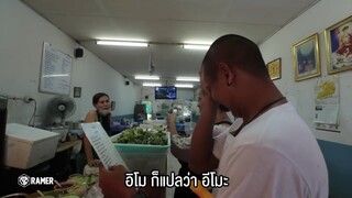 ถ้าในชีวิตจริงพูดแต่”อิโมเอโย่”จะเป็นยังไง