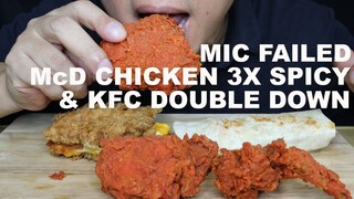 DISAPPOINTING ASMR EATING MCD CHICKEN 3X SPICY WITH KFC DOUBLE DOWN | FAILED ASMR