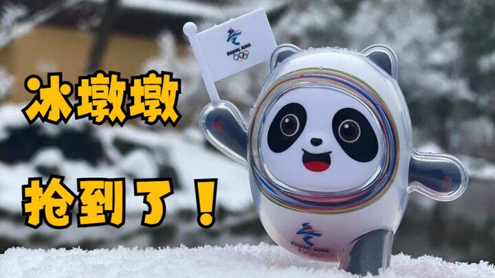 Another one gone wild! After my friend snagged an Bing Dwen Dwen...