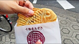 TAIYAKI red bean Japanese fish-shaped cake