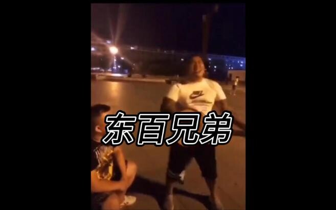 ตอนที่ทำให้คนน้ำตาซึมที่สุดใน “ตงไป๋พี่น้อง”