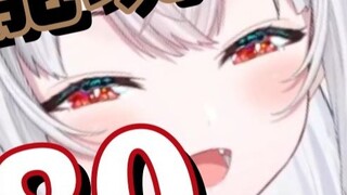 [ซุยจี] เรื่องตลกของซุยจีเกี่ยวกับลำดับข้อดีของกราฟิกการ์ด