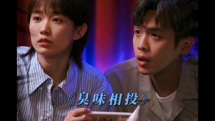 I can’t stop laughing! Is Lei Ming’s blind date partner Sang Xia’s bestie, Yang Li? These two actual