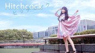 【31岁的年龄16岁的脸】Hitchcock【生日作】来看我的人生答案吧