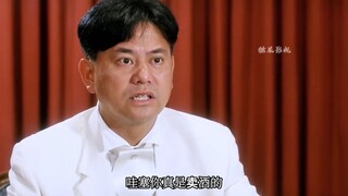 两大影帝加上星爷御用配角，演绎出精彩绝伦的赌桌对局