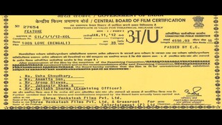 100% Love by Jeet & Koel (2012)