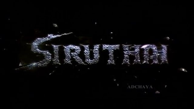 Siruthai Tamil Movie