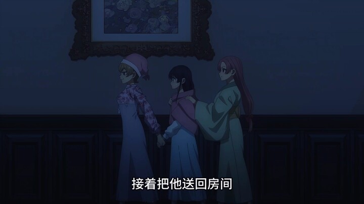 Sister Hao, Mom’s a real go-getter too