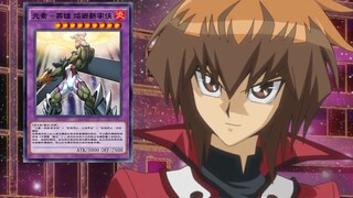 Gunakan Hero Deck untuk melawannya [Mizuna Tsukino]