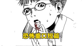 性癖奇怪的女生喜欢收集帅哥触碰的一切物品，直到他接了吻。