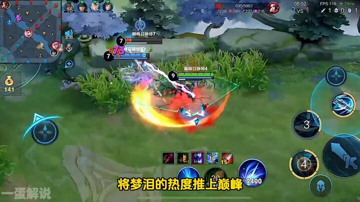 Meng Lei triggers the traffic guarantee mechanism again, and multiple streamers simultaneously recre
