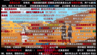 【天官赐福】绝境鬼王就是这么闲，他图谋你图谋了八百年，你可是他金枝玉叶的贵人呀