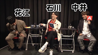 【字幕】佐仓：给你自己的金〇取什么名儿？【海贼鬼灭大乱炖的游戏环节】