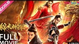 detective of ming dynasty: full movie (sub indo)