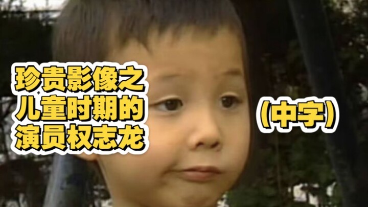 (ซับจีน) ตอนหลังทะเลาะกัน จะง้อ GD ให้กลับไปโรงเรียนอนุบาลยังไงนะ~ คลิปสุดล้ำค่า (ฉบับแปลไทยเอง) ตัว