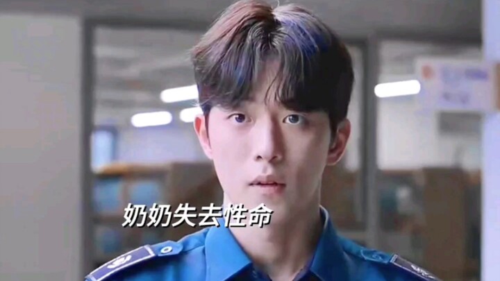Drama mới của Nam Joo-hyuk sắp lên sóng: Bà nội hay cho Ji-yong kẹo đã rời khỏi câu chuyện; vừa chăm