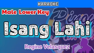 Isang Lahi by Regine Velasquez (Karaoke : Male Lower Key)