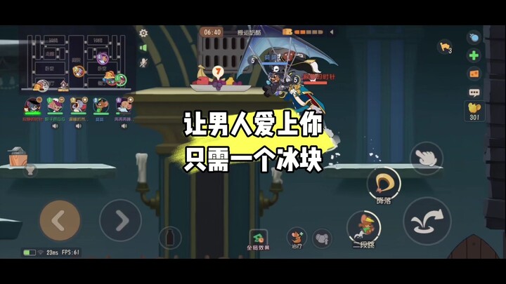 Game di động Tom và Jerry: Một viên đá khiến chàng trai phải chạy theo suốt một phút