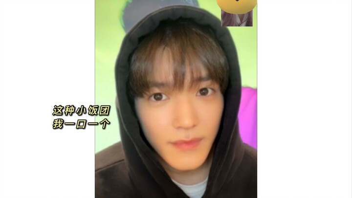 Taeyong: Are you being this heartfelt just to get me to draw a little rice ball?