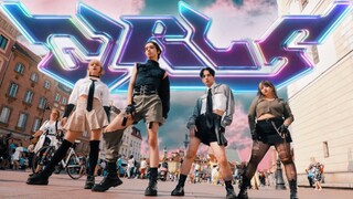 [KPOP IN PUBLIC] ทีม Majesty ของโปแลนด์♛ เต้นคัฟเวอร์เพลง 'Girls' ของ aespa บนถนน