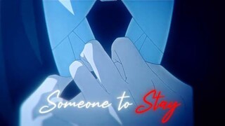 Mechamadu.. :( - Someone to stay