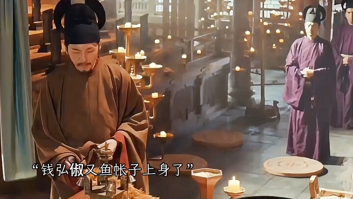 Whatever, at worst I’ll just go down and keep kneeling in the ancestral hall.