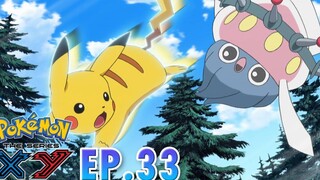 Pokémon the Series XY EP33 สื่อใจถึงกันจากฟากหนึ่งของคลื่นพลัง! Pokémon Thailand Official