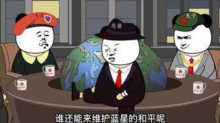 五大善人在联大的含金量，三儿这辈子是不会懂的