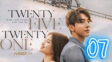 󾓮스물다섯 스물하나 TWENTY FIVE TWENTY ONE EP 7 ENG SUB