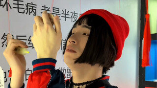 把所有眼泪流干，你就会回来了吗？