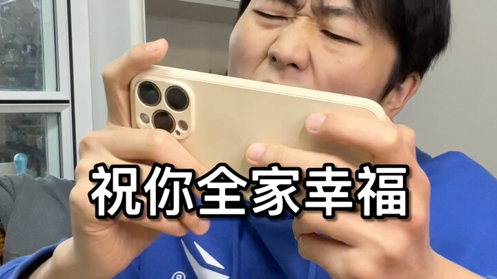 [Zhong Qi Zhong Qi] A Brand-New Lifestyle