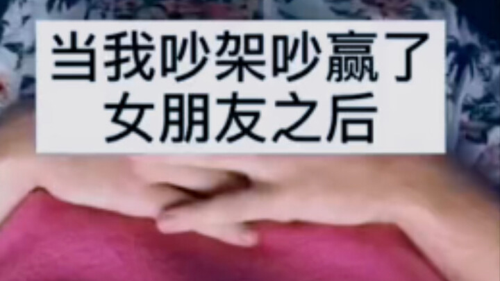 The innocent suffer the consequences.