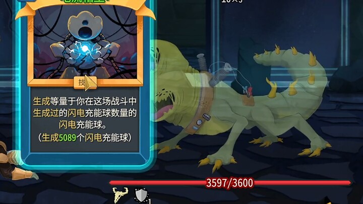 【ASMR】Panci Ayam Terapi Listrik 3600 Darah Versi Murni untuk Subjek Eksperimen