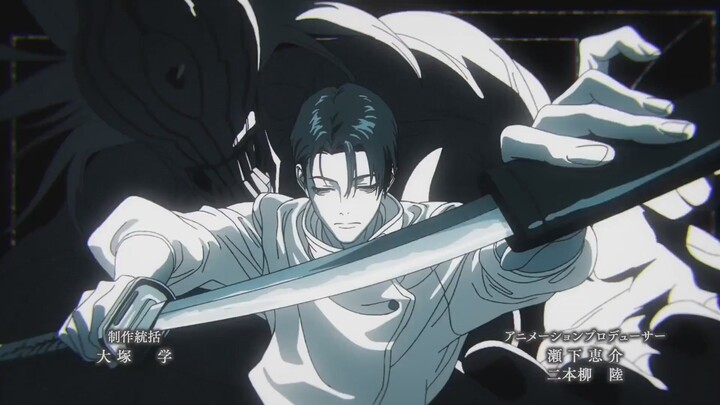 الحلقات الأولى من الموسم الثالث من الأنمي التلفزيوني «جوجوتسو كايسن»: «رحلة الفناء – الجزء الأول» | 