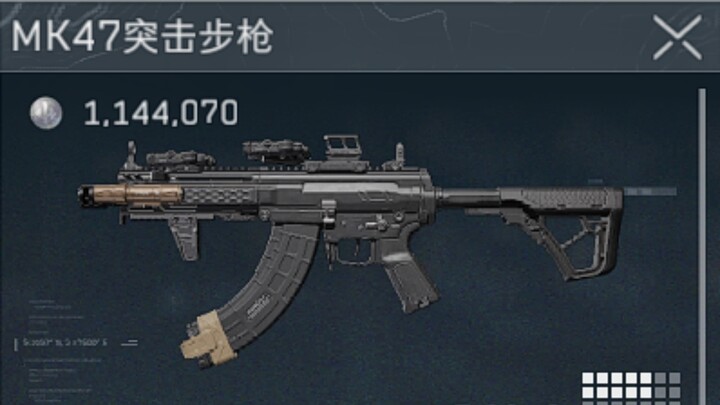 Can a 1.14 million-worth hip-firing MK47 clear the map?