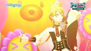 【直拍】天马司 『世界を照らすテトラッド』