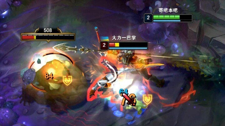 Sword Saint: Hanya sekadar satu permainan saja