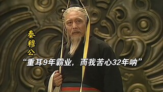自己的失败固然可怕，但朋友的成功更为揪心啊！