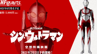 【玩具资讯】身形纤细！万代正式公布《新奥特曼》中的SHF奥特曼！