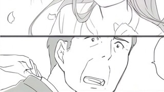 "ติดตามชื่อของคุณ"