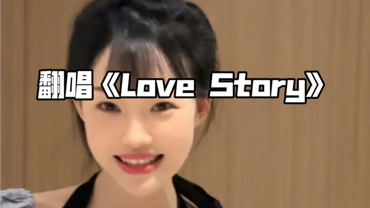 Take me away, Romeo!