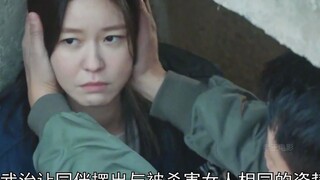 第一集：悬疑剧的天花板，我不允许你没有看过