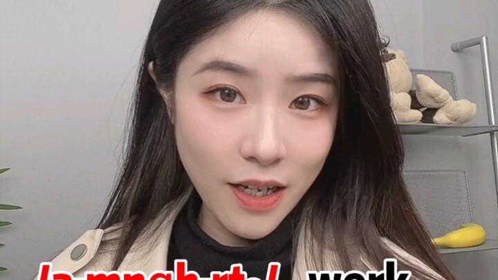 أشعر وكأنني أضعت سنوات عديدة في تعلم اللغة الإنجليزية بلا جدوى!