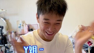 My boyfriend tested my IQ, and then I discovered something incredible...